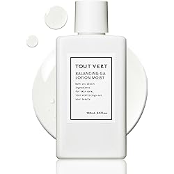 Amazon.co.jp: 【トライアルセット】トゥヴェール ホワイトニング